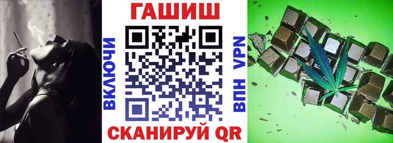 Какие есть наркотики Наволоки Кодеин  СК  Гашиш  Мефедрон  COCAIN 