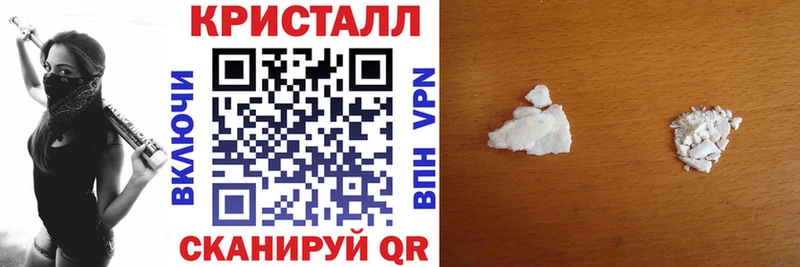 АМФЕТАМИН 97% Наволоки