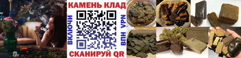 купить наркотики цена  Наволоки  ГАШИШ Premium 