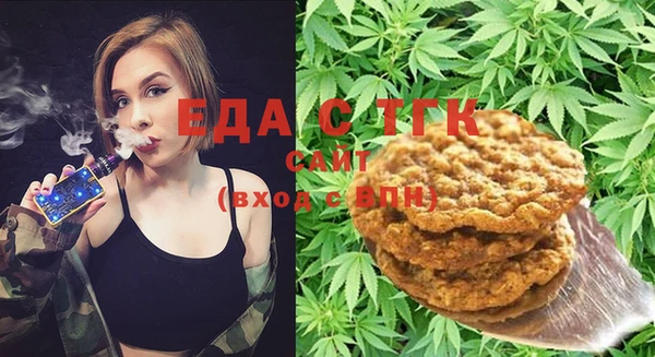 индика Алексеевка