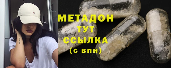 индика Алексеевка