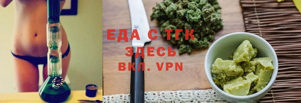 наркотики Алзамай