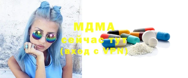 индика Алексеевка