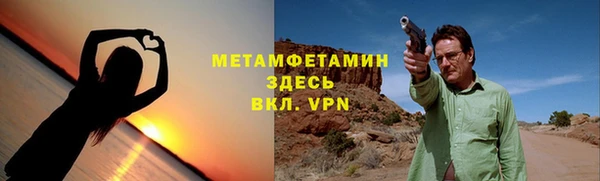 наркотики Алзамай