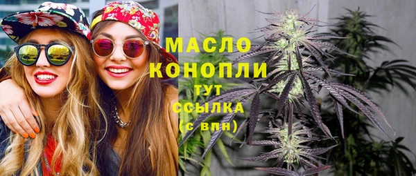 наркотики Алзамай