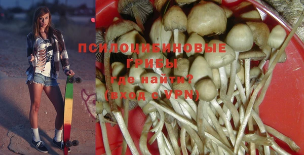 наркотики Алзамай