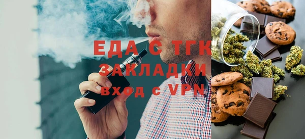 наркотики Алзамай