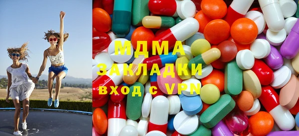 наркотики Алзамай