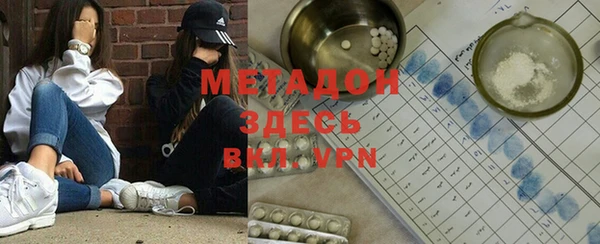 марки nbome Алексин