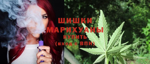 наркотики Алзамай