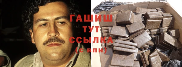 индика Алексеевка