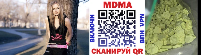 omg рабочий сайт  Наволоки  MDMA кристаллы 