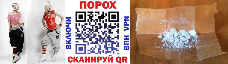 blacksprut онион  Наволоки  Метамфетамин кристалл 