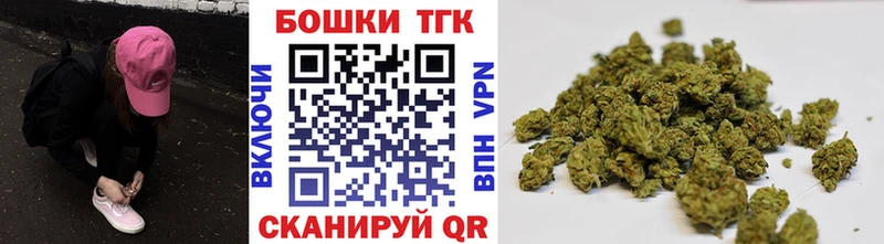 Каннабис планчик  ссылка на мегу вход  Наволоки 